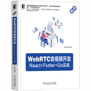 【技术软件硬件图片】近期1800组技术软件硬件图片合集