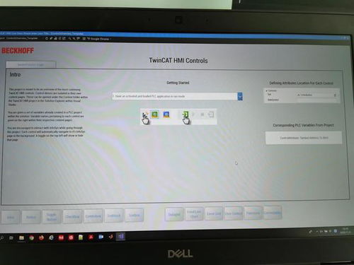 vs2019登录界面卡住 TwinCAT HMI,一款基于web的人机界面产品